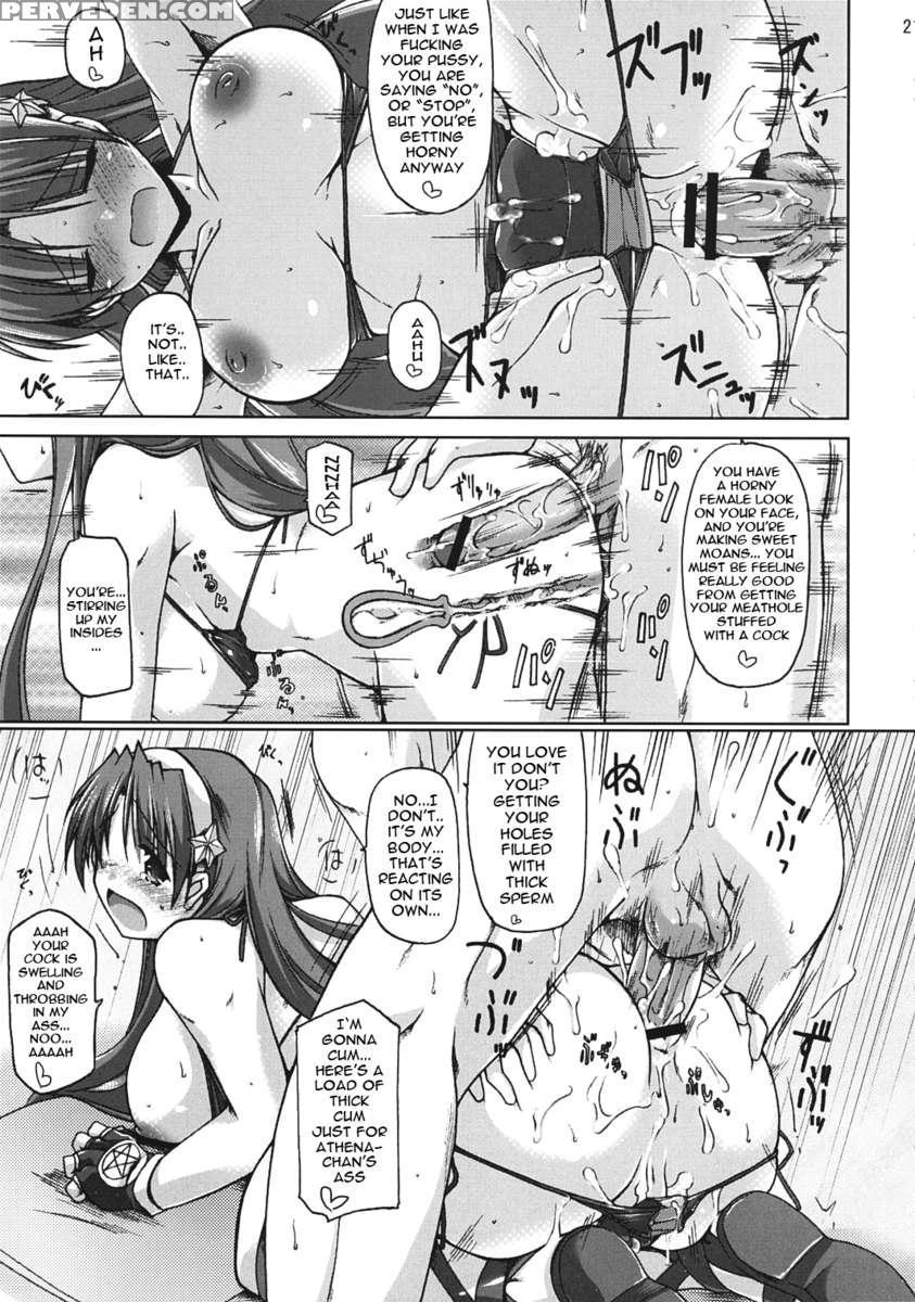 Shake The Fake Chapter 1000 Page 20